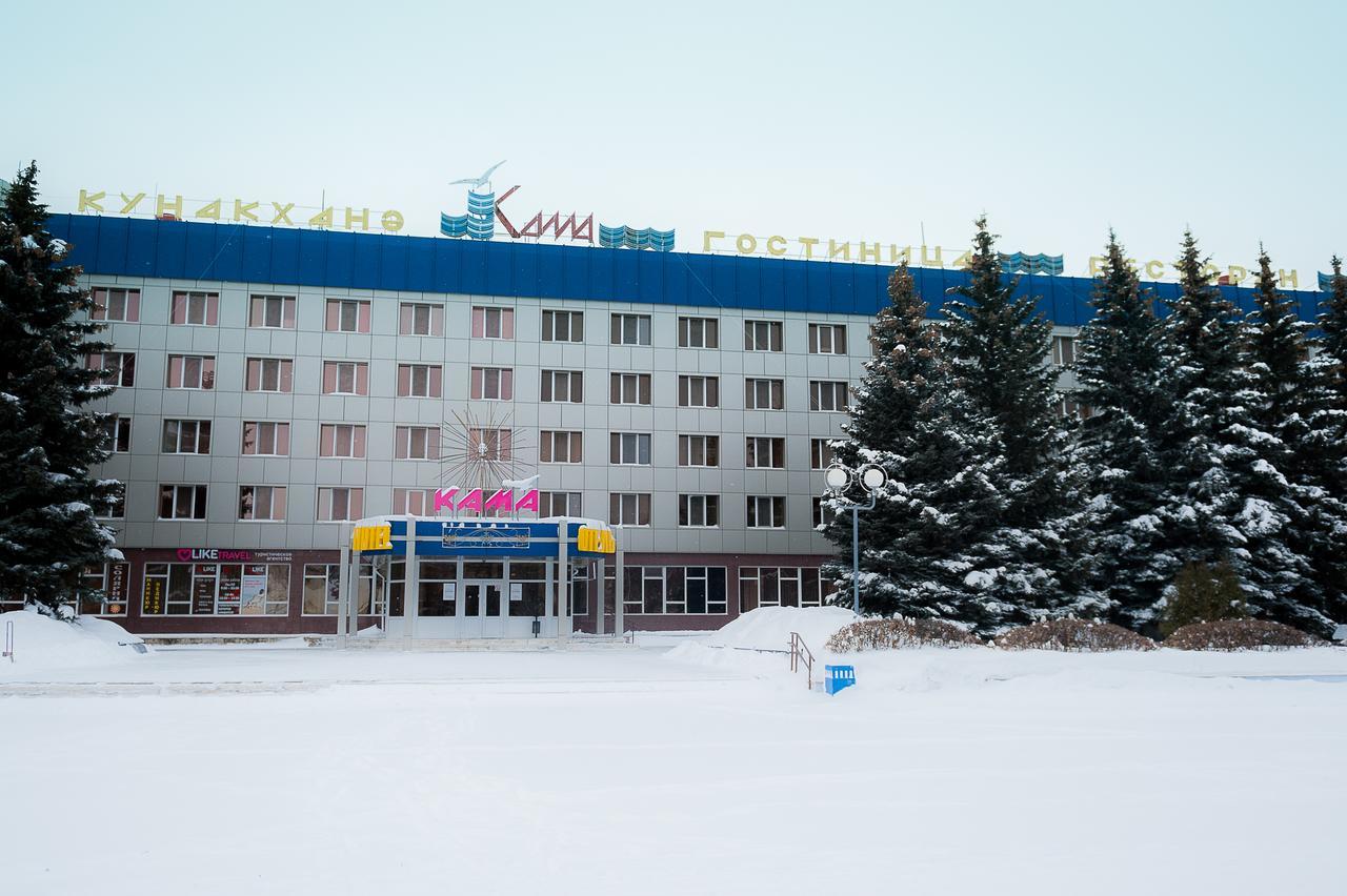 Отель Кама Нижнекамск Экстерьер фото